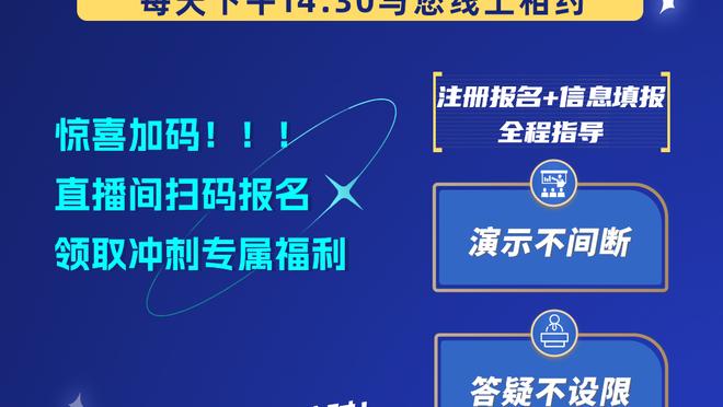 翡翠台晚间新闻报道梅西香港行，感觉主持人都有点气愤？更何况是球迷呢